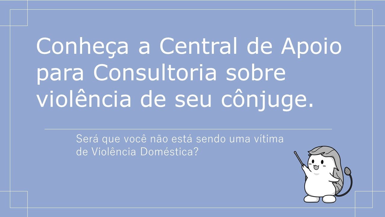 【Vers&atilde;o portuguesa】配偶者暴力相談支援センター紹介（ポルトガル語）