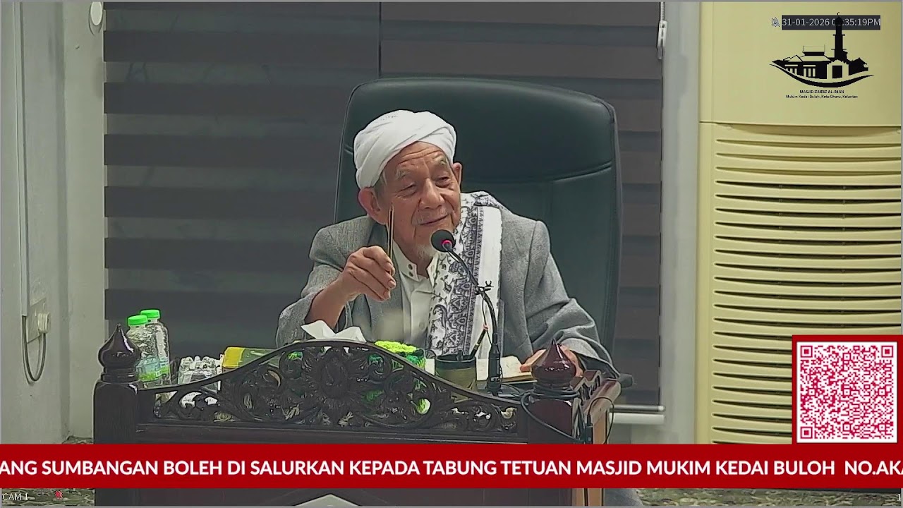 Kuliah Maghrib | Masjid Zairiz Al-Iman