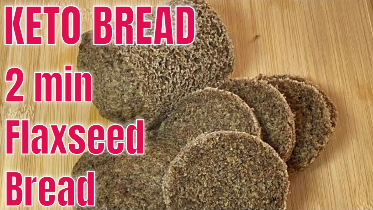 Easy 2 minutes  Keto Bread, Flaxseed Bread, no wheat flour. Льняной хлеб. Zig'ir non