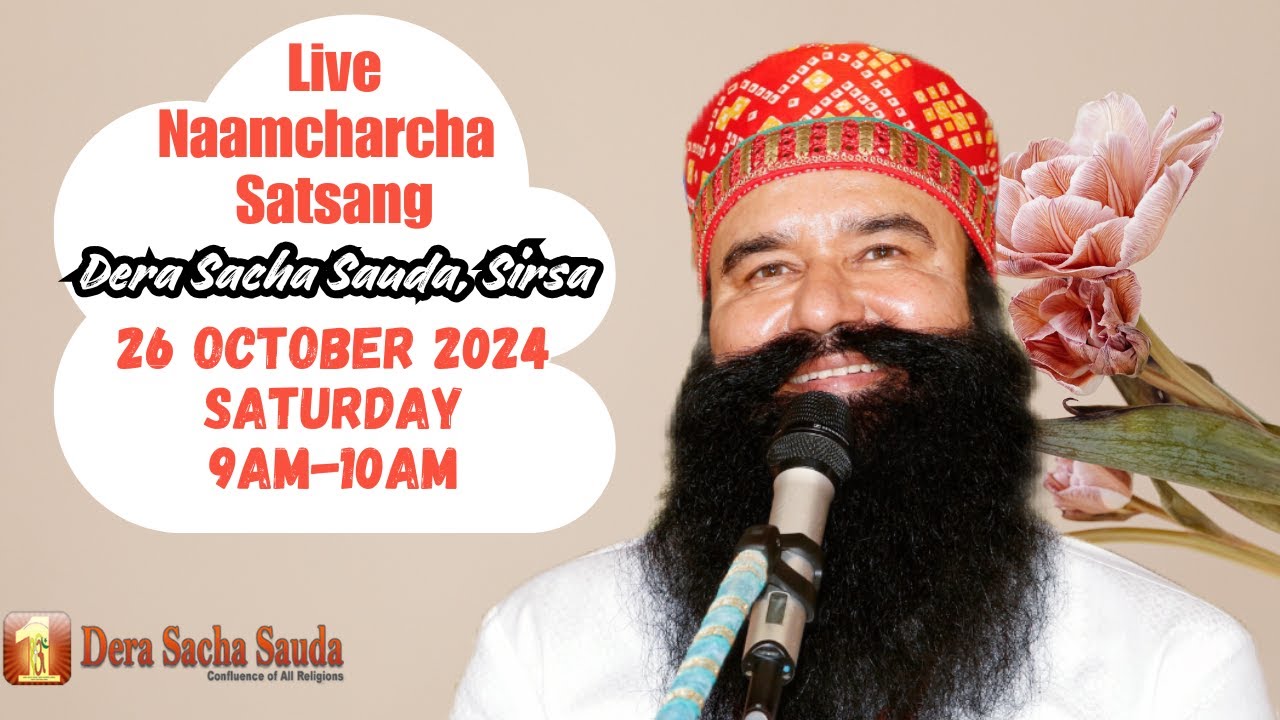 Sirsa | 26 October 2024 | Live Naamcharcha Satsang |@SaintMSGInsan