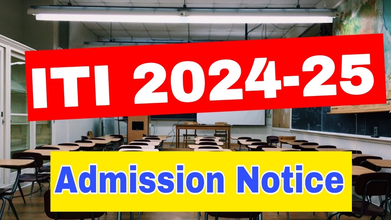 iti admission 2024 Assam || ITI online apply 2024 Assam