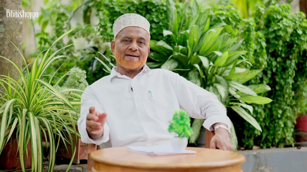 Kunhali gurukkal-Bhaishajya ayurveda @parambil bazar, calicut