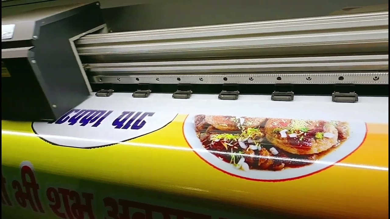 colorjet printing machine 512i
