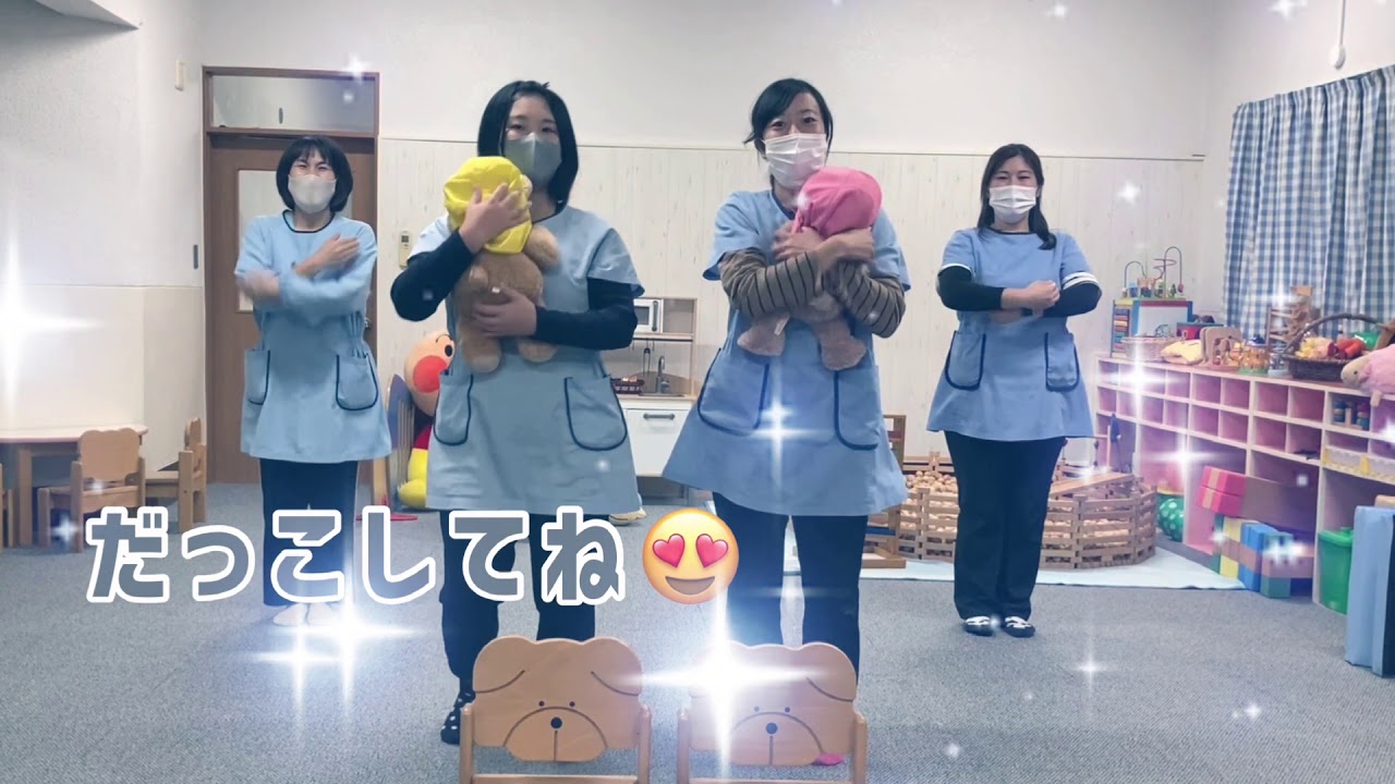 おすしのピクニック２０２０年