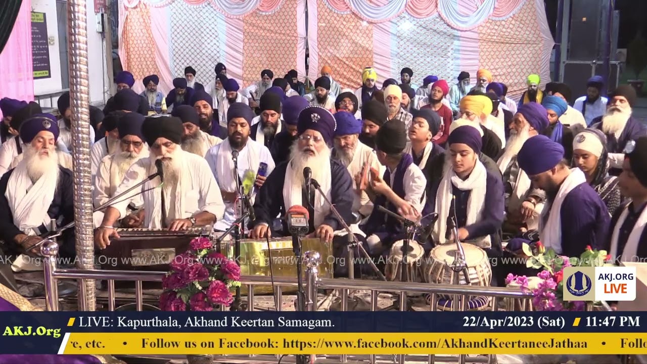 025 Kapurthala 22April2023 SatEve Rainsabai Keertan Bhai Malkeet Singh Jee Phagwara