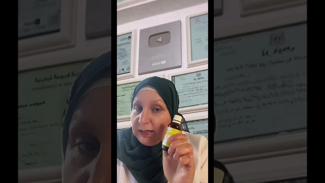 علاج تكيس المبايض و حب الشباب و مشاكل البشرة  بمادة رخيصة موجودة بالبيت 