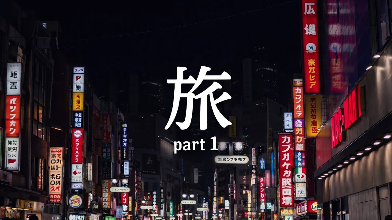 Japonya kocaman bir ANKARA mı? - Japonya Gezisi PART 1