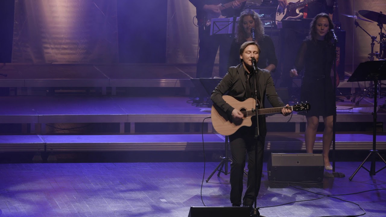 Andreas Nagel & Band 