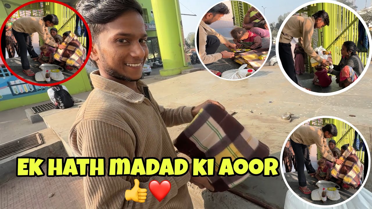 Aaj Help Kar Di Humne 😍👌 | Humanity Helping Vlog | Help By God | Help By Sharad