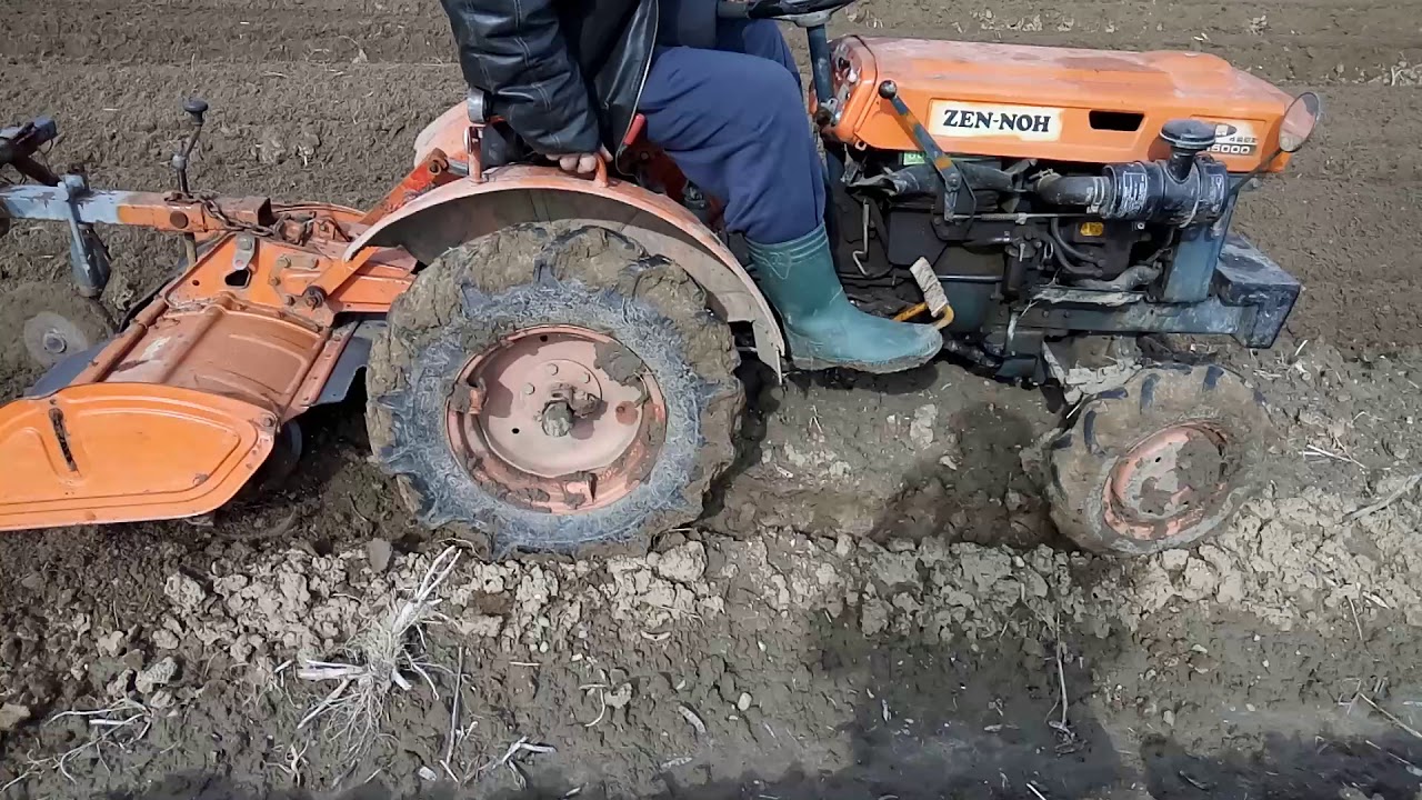 Kubota b5000