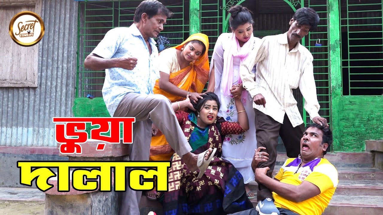 রবি চেংগুর 