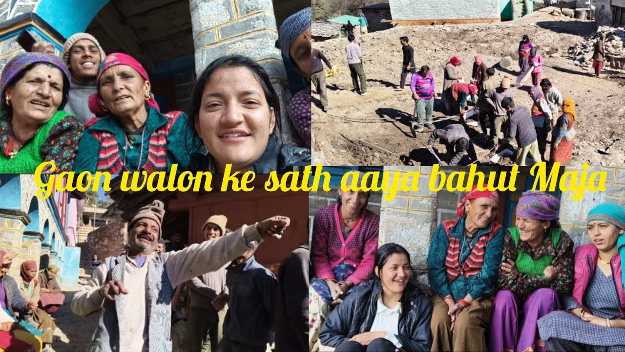 Gaon walon ke sath aaya bahut Maja🤣// #pahadilifestyl //poonam rana 03 