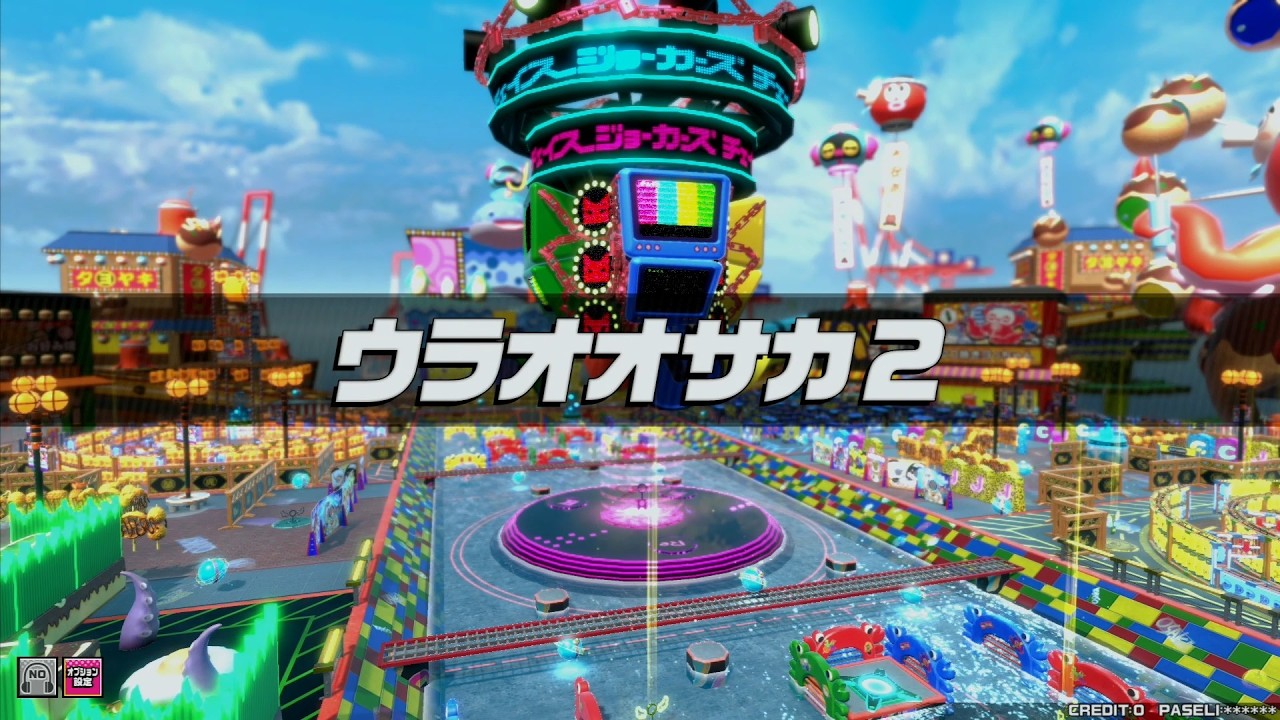 【CCJ】チェイスチェイスジョーカーズ#180　ウラオオサカ2　ジャスイ