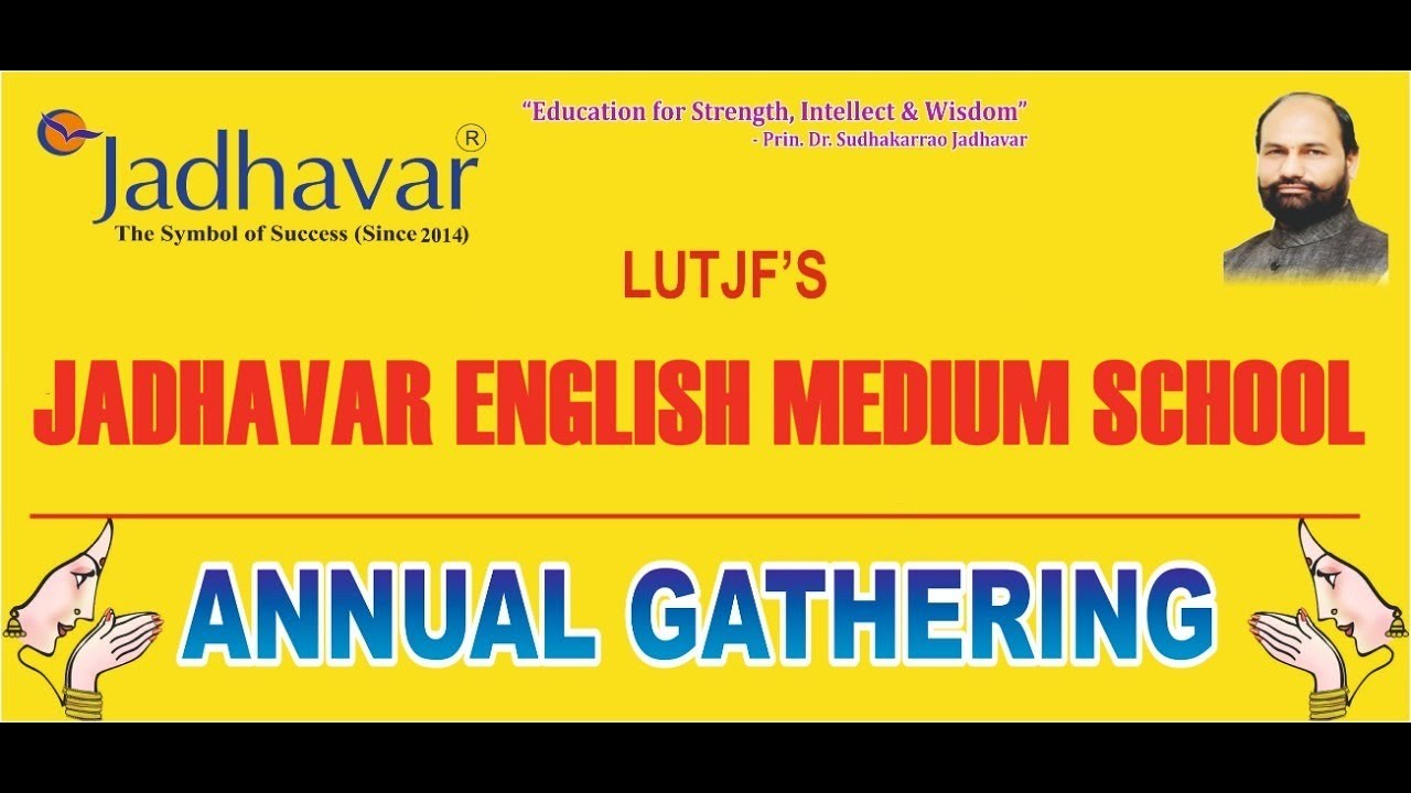 #Live - Part 02 - Jadhavar English Medium School - Jadhavar Institutes, Pune