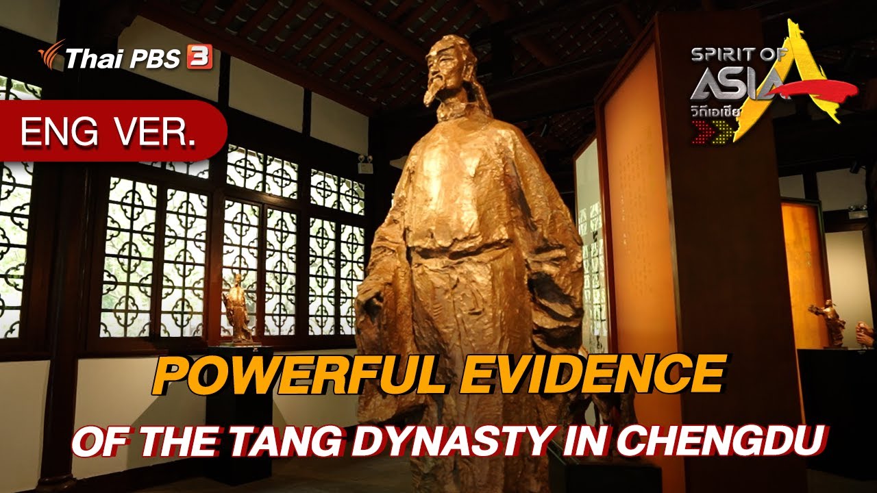 POWERFUL EVIDENCE OF THE TANG DYNASTY IN CHENGDU | Spirit of Asia