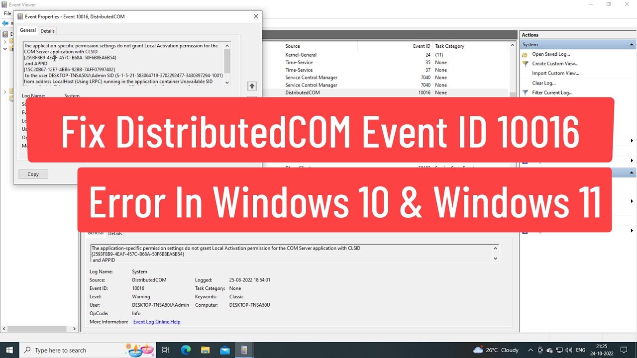 Исправление ошибки DistributedCOM Event ID 10016 в Windows 10 и Windows 11