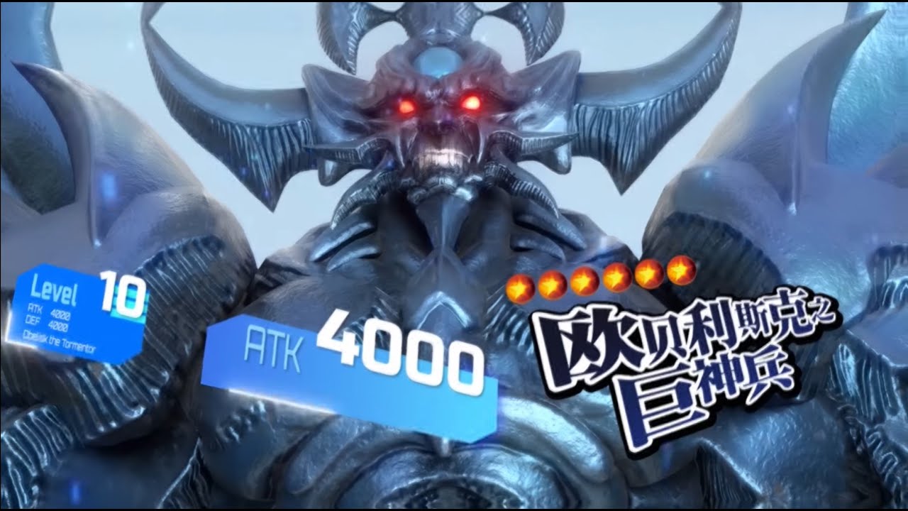 [Vietsub] Phim Yugioh 3D #2 : Trận chiến giữa 2 vị Thần