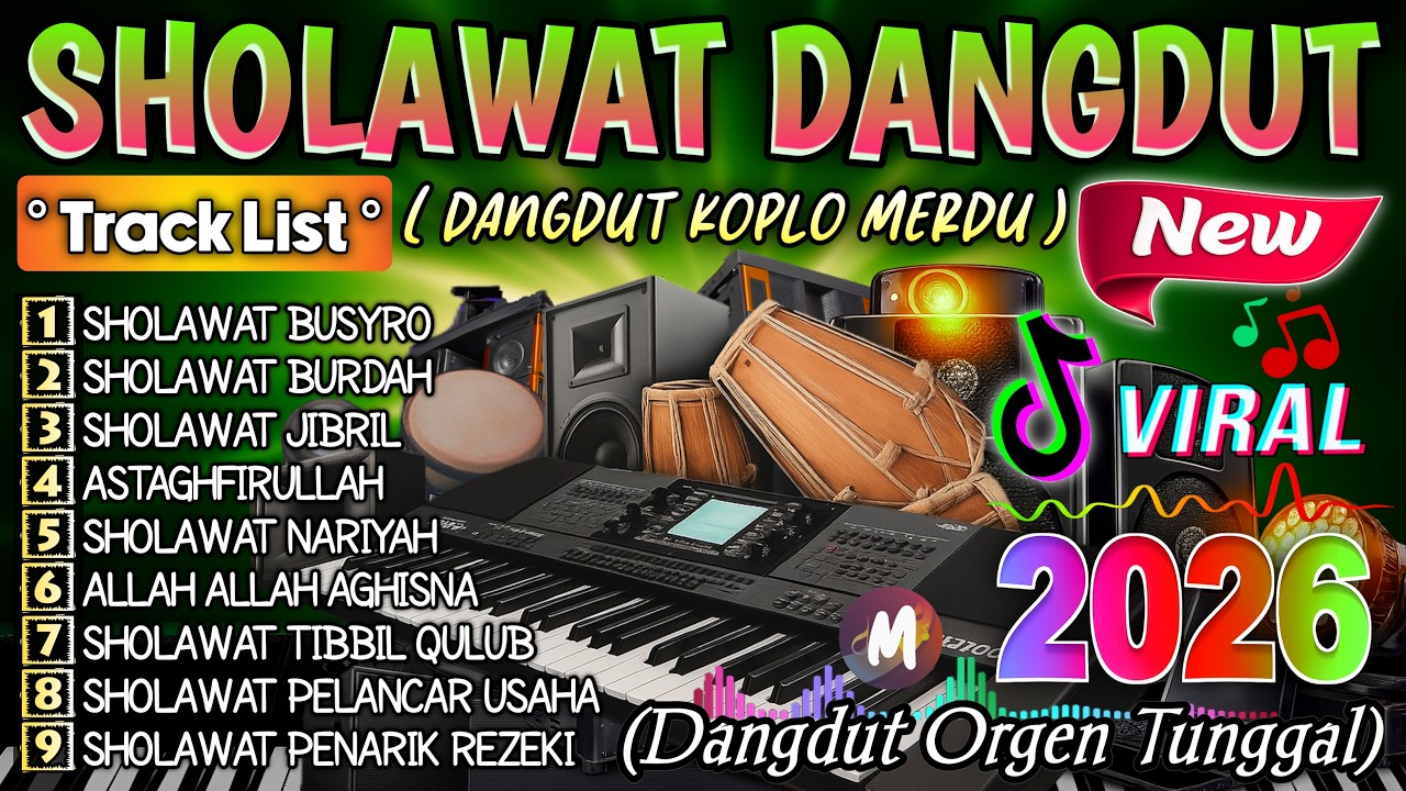 LANTUNAN SHOLAWAT MERDU PEMBAWA KEBERKAHAN SPESIAL RAMADHAN 2026 | SHOLAWAT PENARIK REZEKI MUSTAJAB