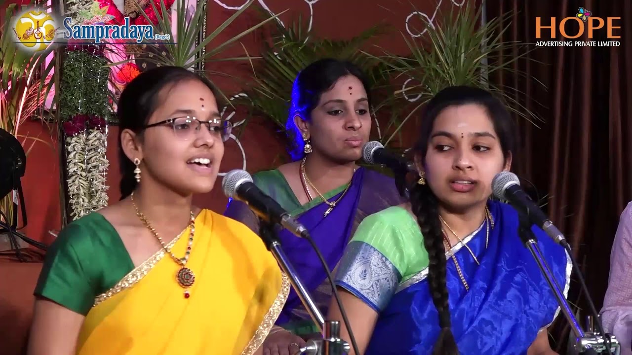 Sadgurune majhe by Swarabhangima Students || Sampradaya & Hope Advertising Pvt Ltd Presentation