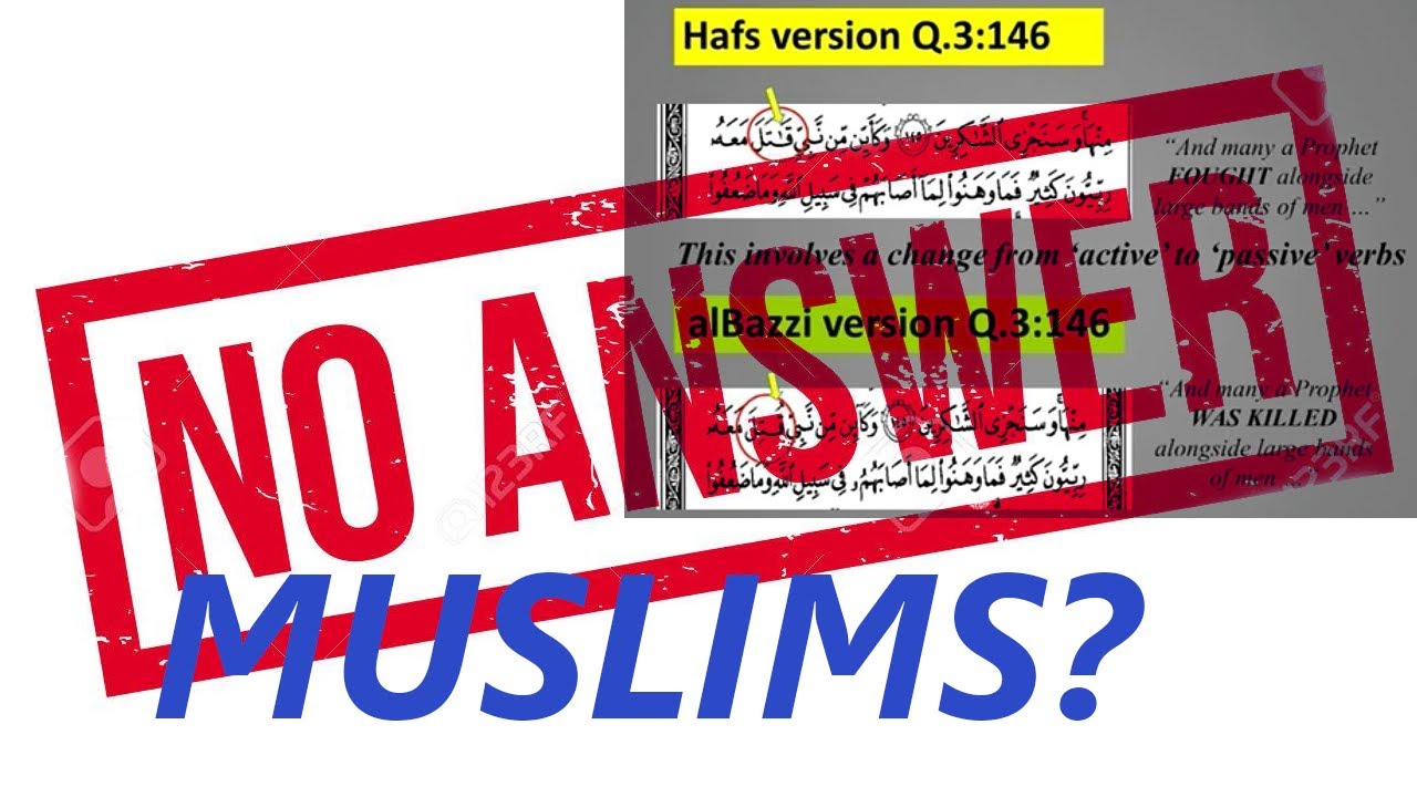 Debate: Is there Really 1 Quran? Hafs, Al Bazzi, Warsh or..?