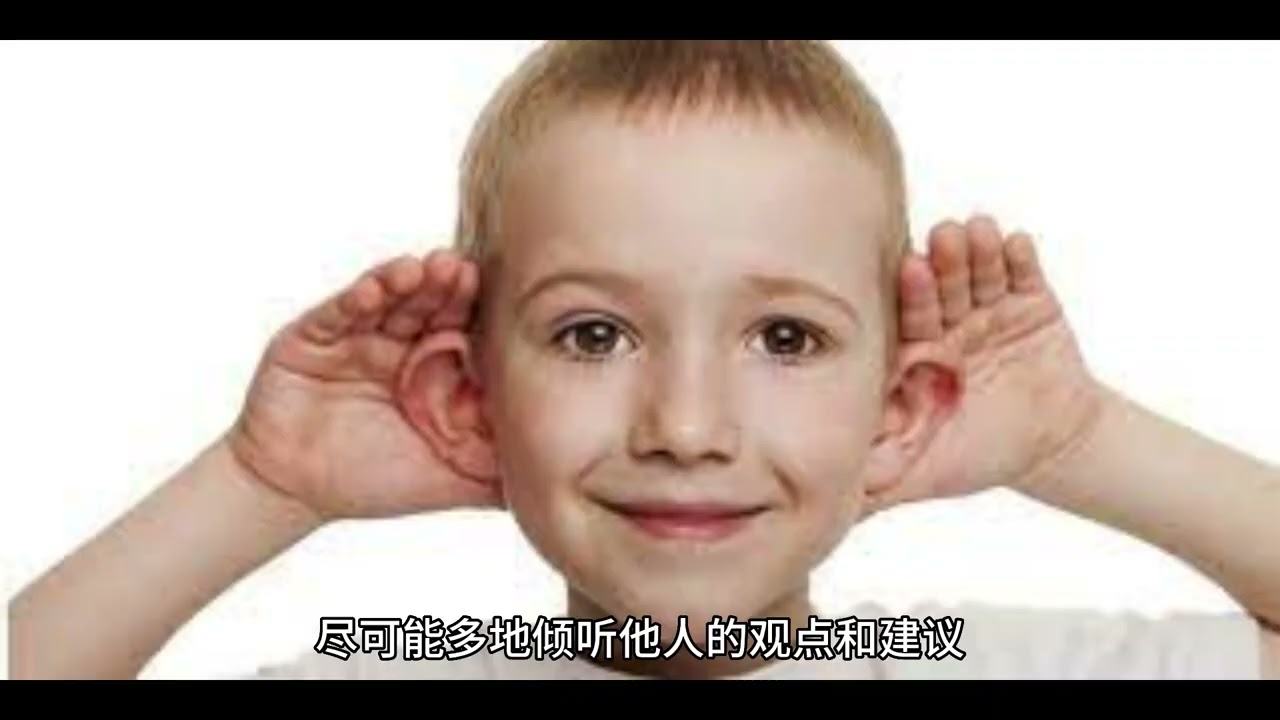 拓展人脉，提升销售——亚洲人的必备技巧