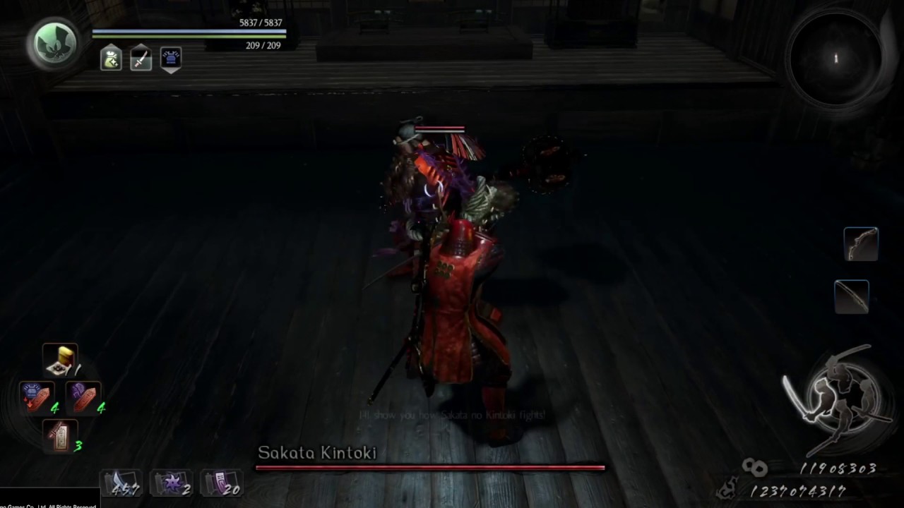 Nioh (New Update 1.06) - Marubashi Test