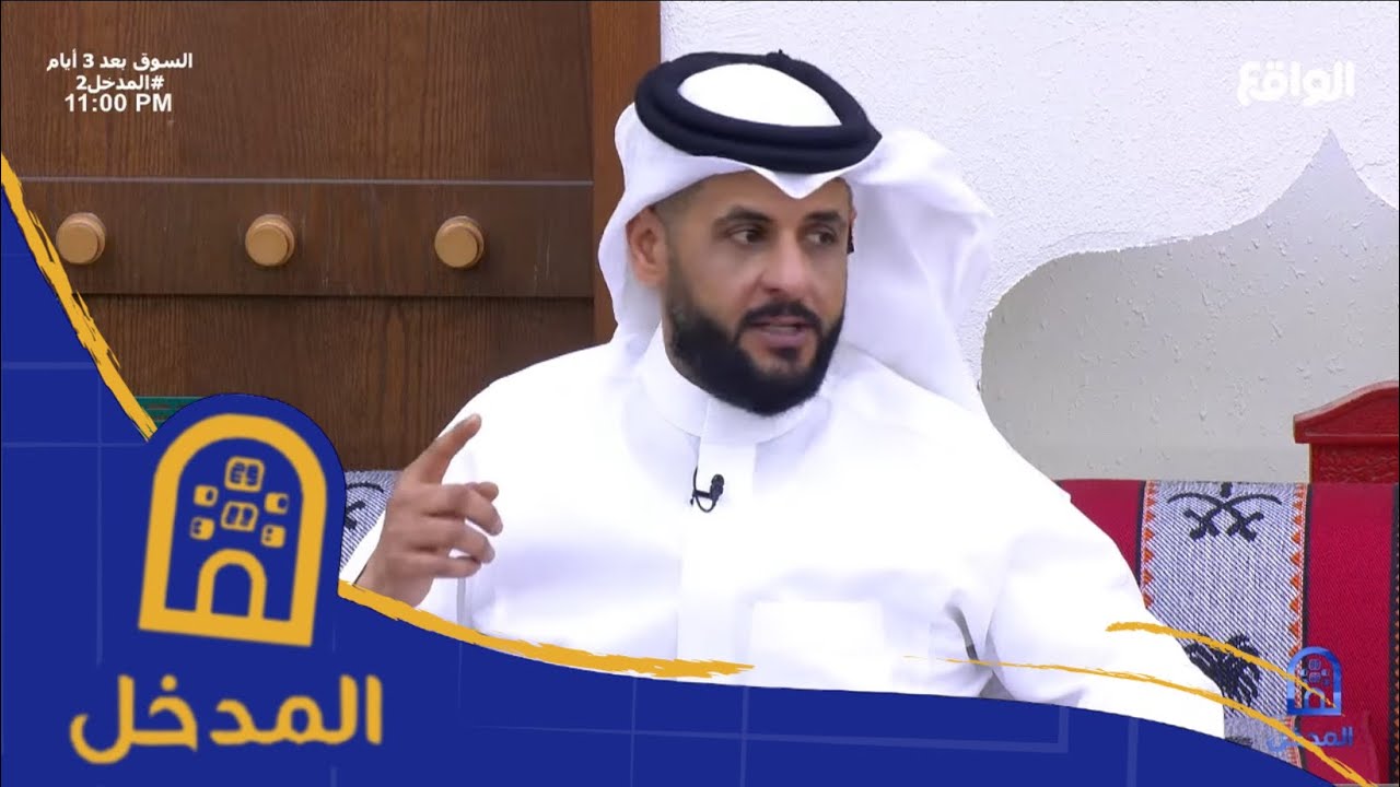 جمعية رحماء تشهد تبرعات هائلة باسم وافي الشهراني رحمه الله #المدخل2