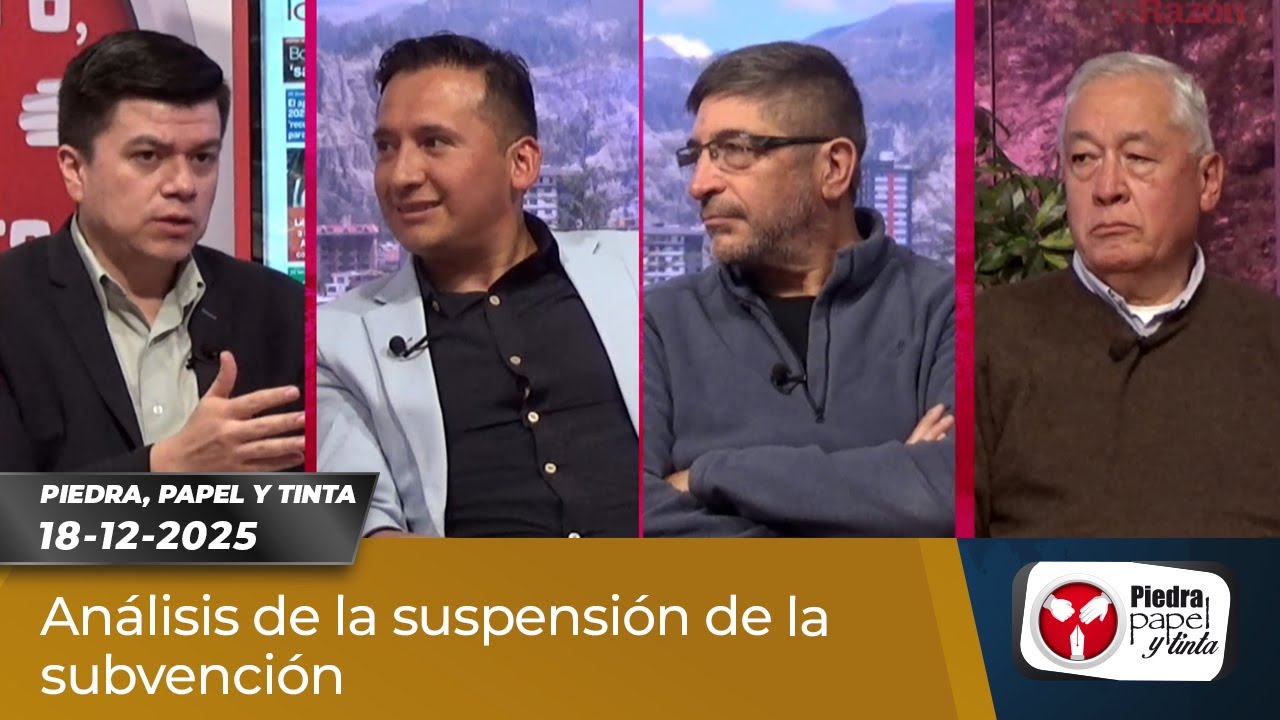 Análisis de la suspensión de la subvención