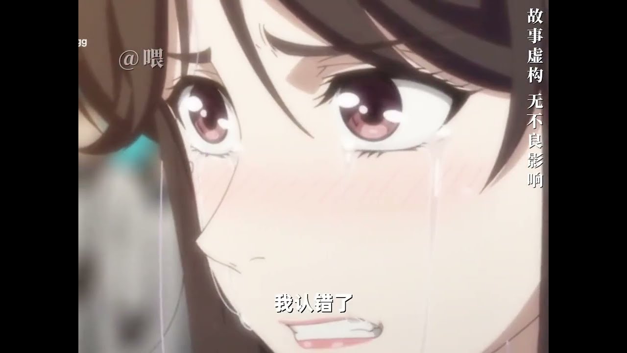 《穿越修真世界的我竟是无敌的》【喂】