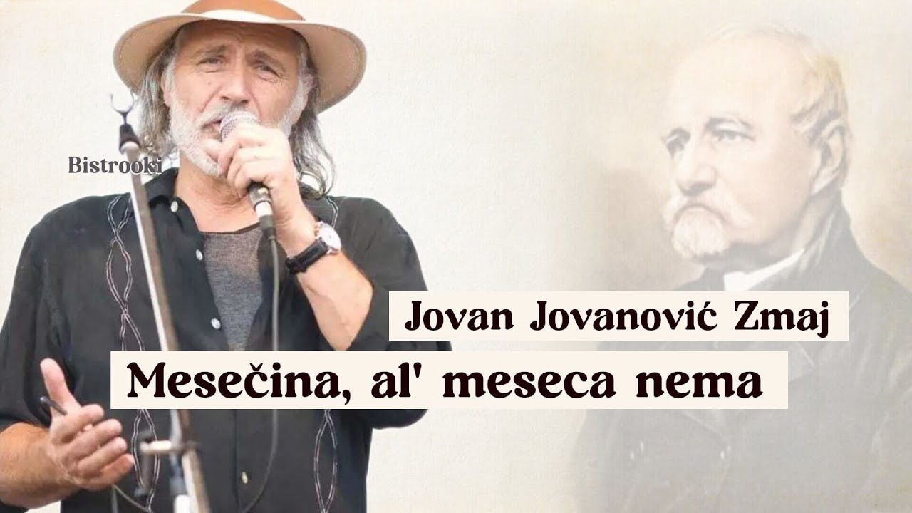 Rade Šerbedžija – Mesečina, al' meseca nema. . .