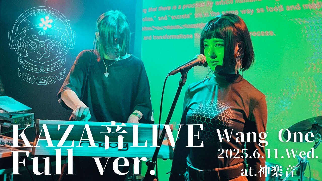 Wang One - Live perfomance at Kagurane