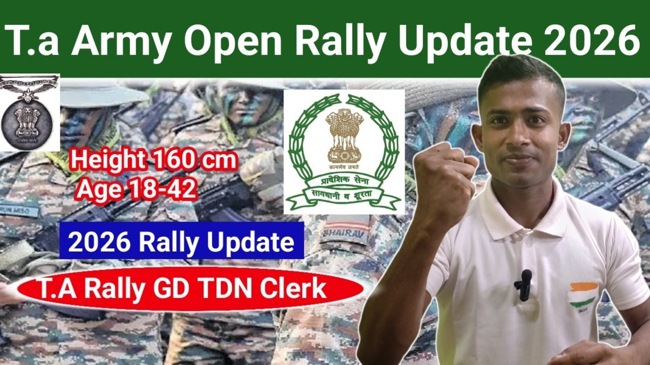 T.A Army Open Rally Update 2026 Soldier GD TDN Clerk 2026 Ta Army Open Rally Update 2026