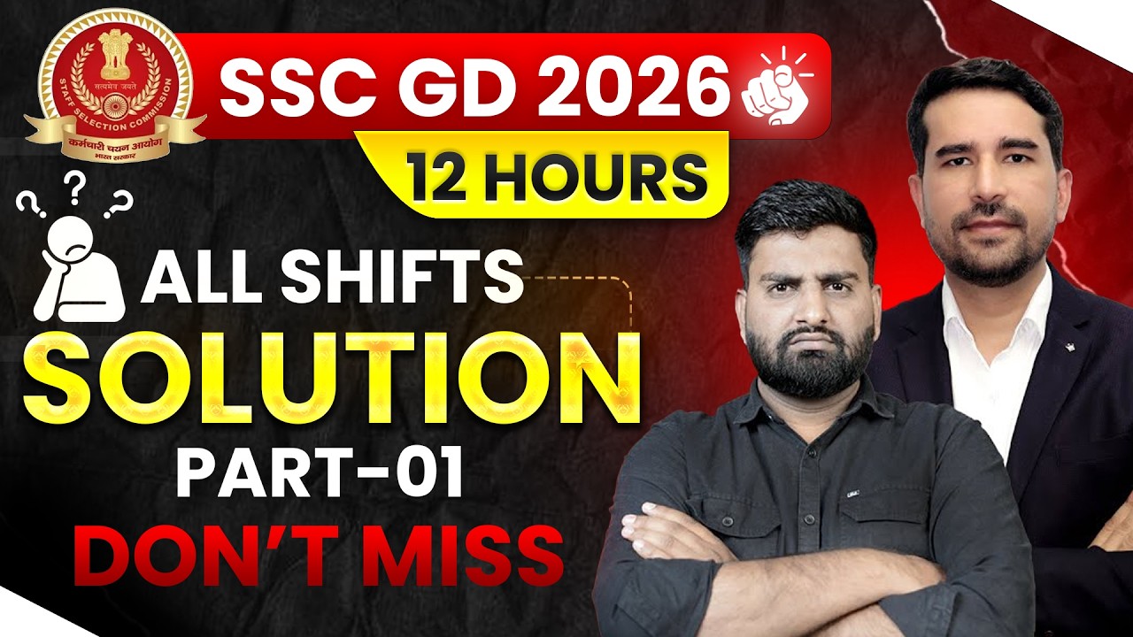 SSC GD 2026 All Shifts GK/GS Solution Part -01🔥 GK/GS Previous Year Questions Solution #sscgd2026