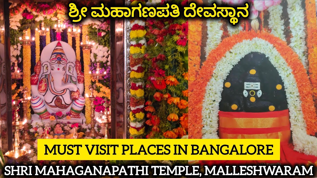 Shri Mahaganapathi Temple | Mesmerizing alankara to Lord Ganesha | Malleshwaram | Bengaluru