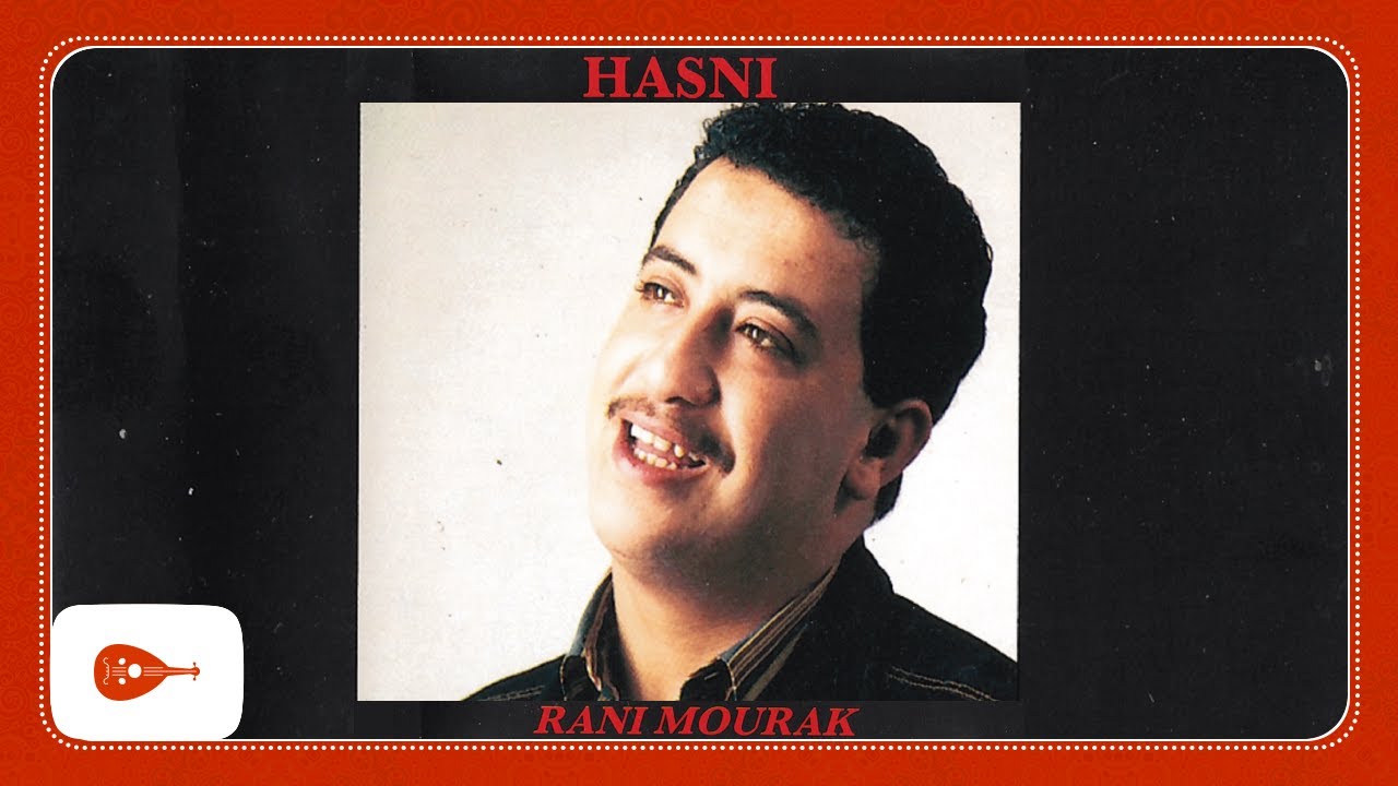 Cheb Hasni - Ya Ghazal / شاب حسني