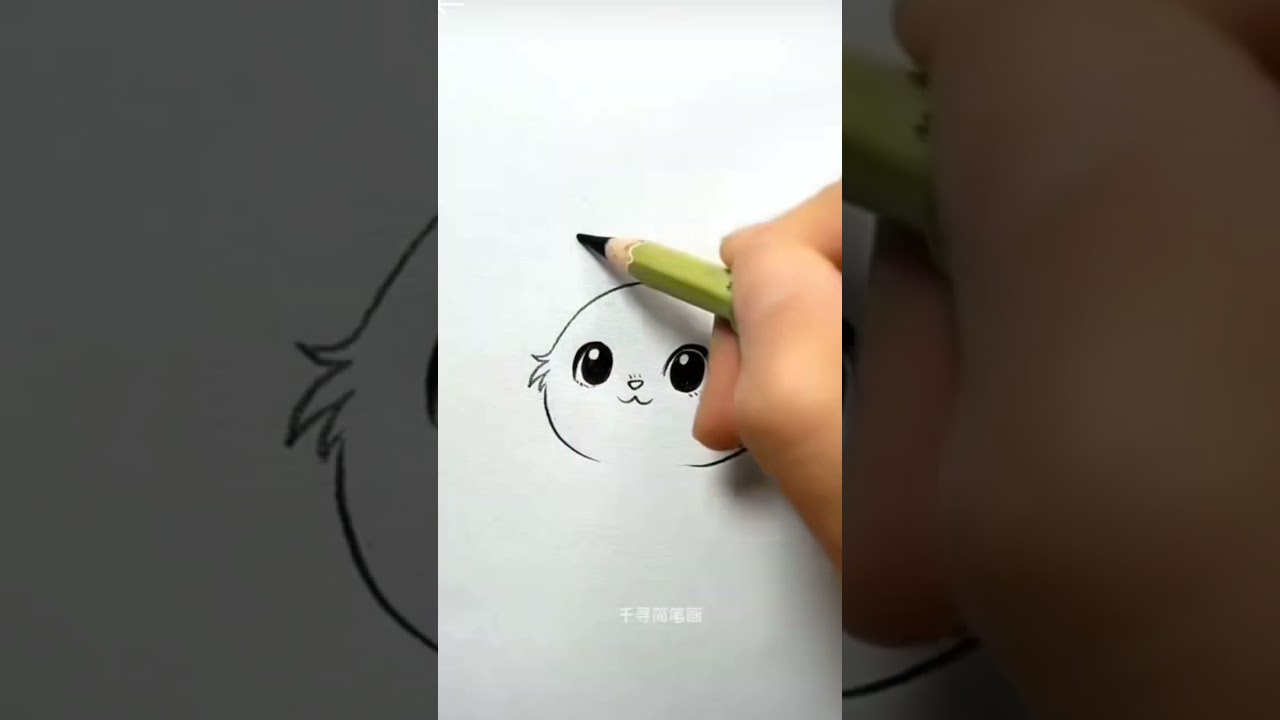 #cute