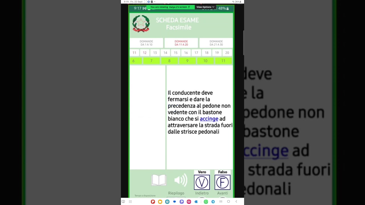 حل مجموعه  Quiz علي السريع الباب الأول الجزء( 1 )(Doaa Khfaga)