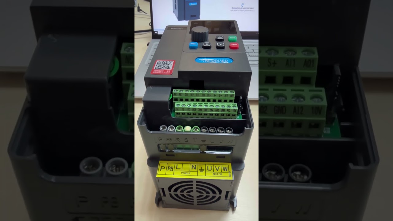Эксклюзивный частотный преобразователь: M-driver M900G, 1ф 220В, 4 кВт/ ООО &laquo;ЛЮВЕР-ТЕХНО&raquo;