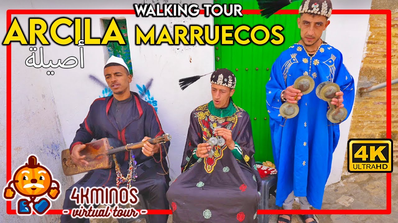 ARCILA, MARRUECOS | 4K UHD | Walking Virtual Tour 2024 | أصيلة‎