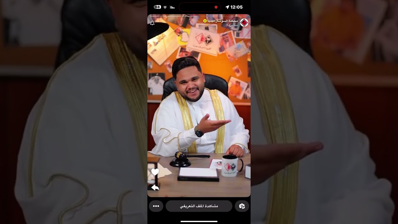 محكمة السوشال ميديا  مشعل الخالدي كسروا سياراته سر قوها محمد الدريم هند القحطآني جدة الخراطة