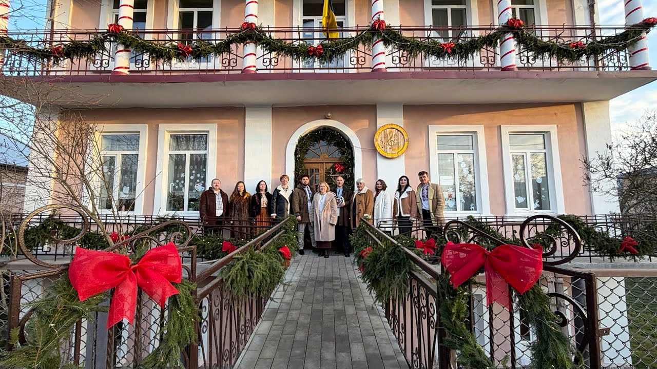 Колектив Копичинецької школи мистецтв ім. Клима Чічки-Андрієнка - Добрий вечір, пане, пане господарю