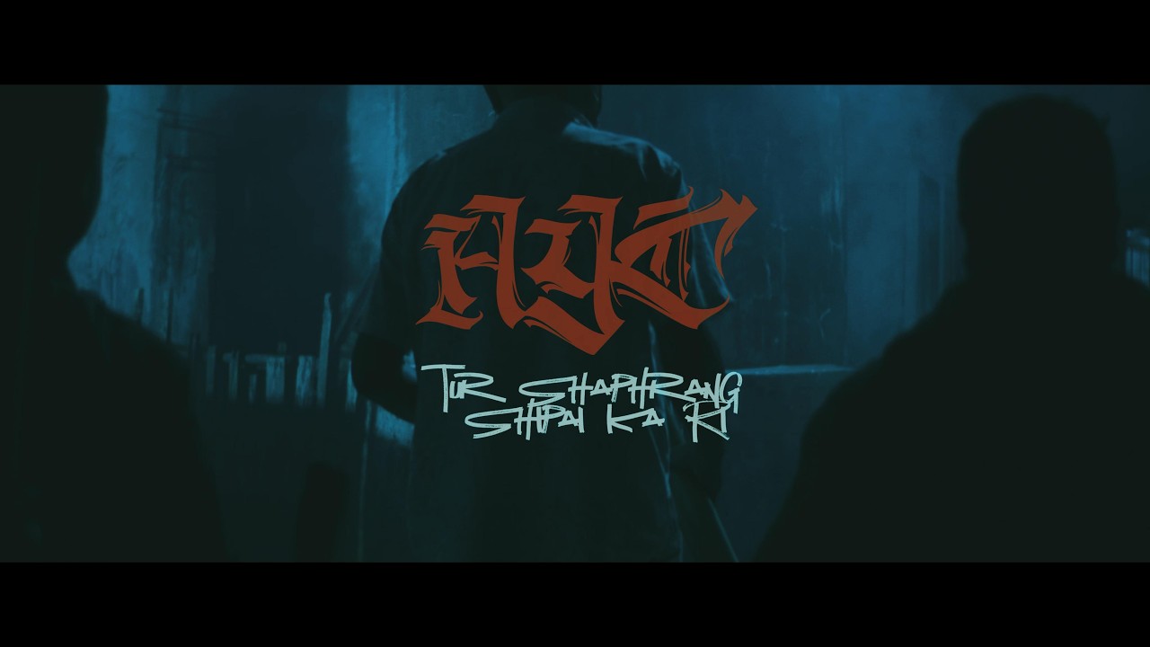TUR SHAPHRANG SHIPAI KA RI | HYC OFFICIAL MUSIC VIDEO