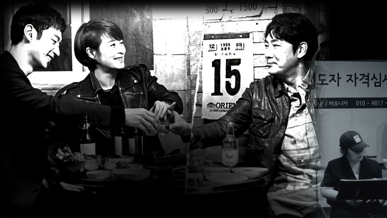 길/김윤아/시그널 ost                                           #김윤아 #길 #시그널ost #오카리나