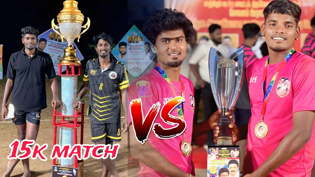 15k Match...💥🔥| An Friends 🧑‍🤝‍🧑 🆚 Gurunatha Friend's...🦅| Good Match...⛓️🔥#vmbvolleyballclub #trend