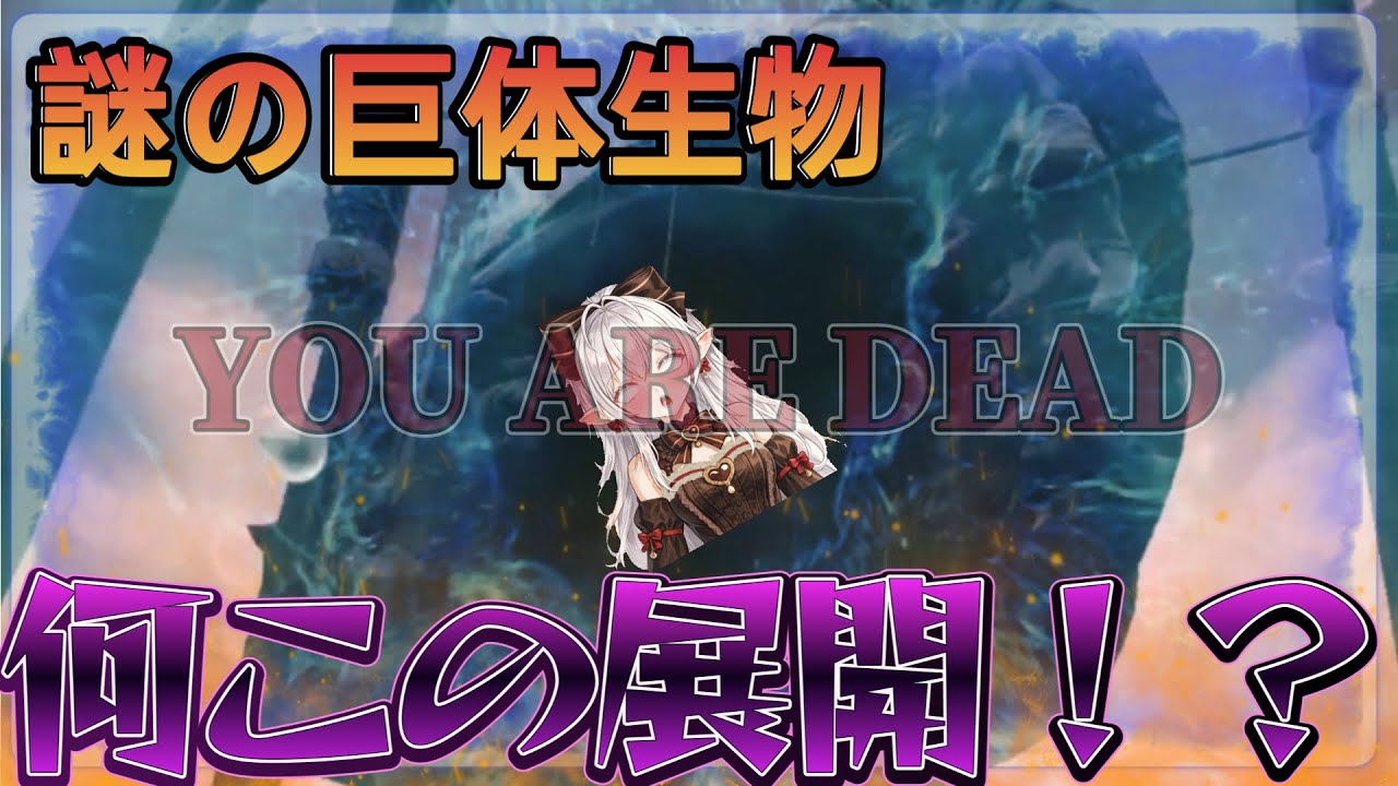 【BIOHAZARD RE:4】バケモノとの激闘！？絶体絶命の戦闘実況。Cp.3