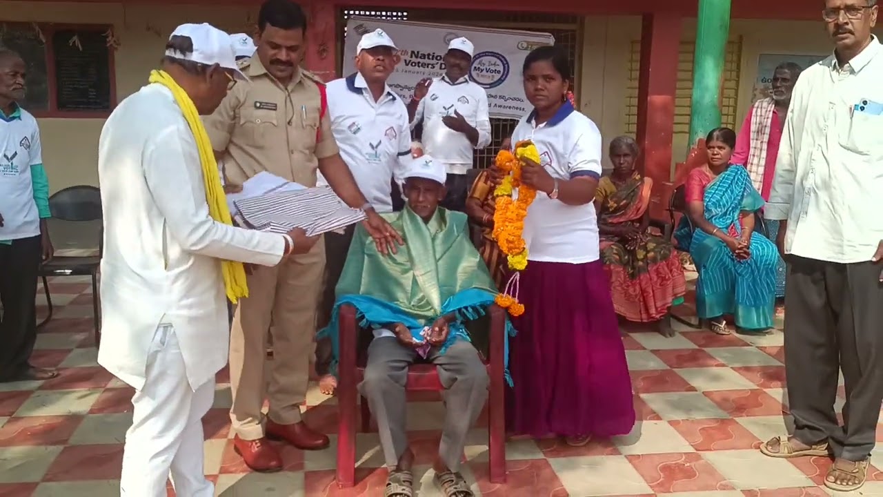 జాతీయ ఓటర్ దినోత్సవం నరసాపురం గ్రామం