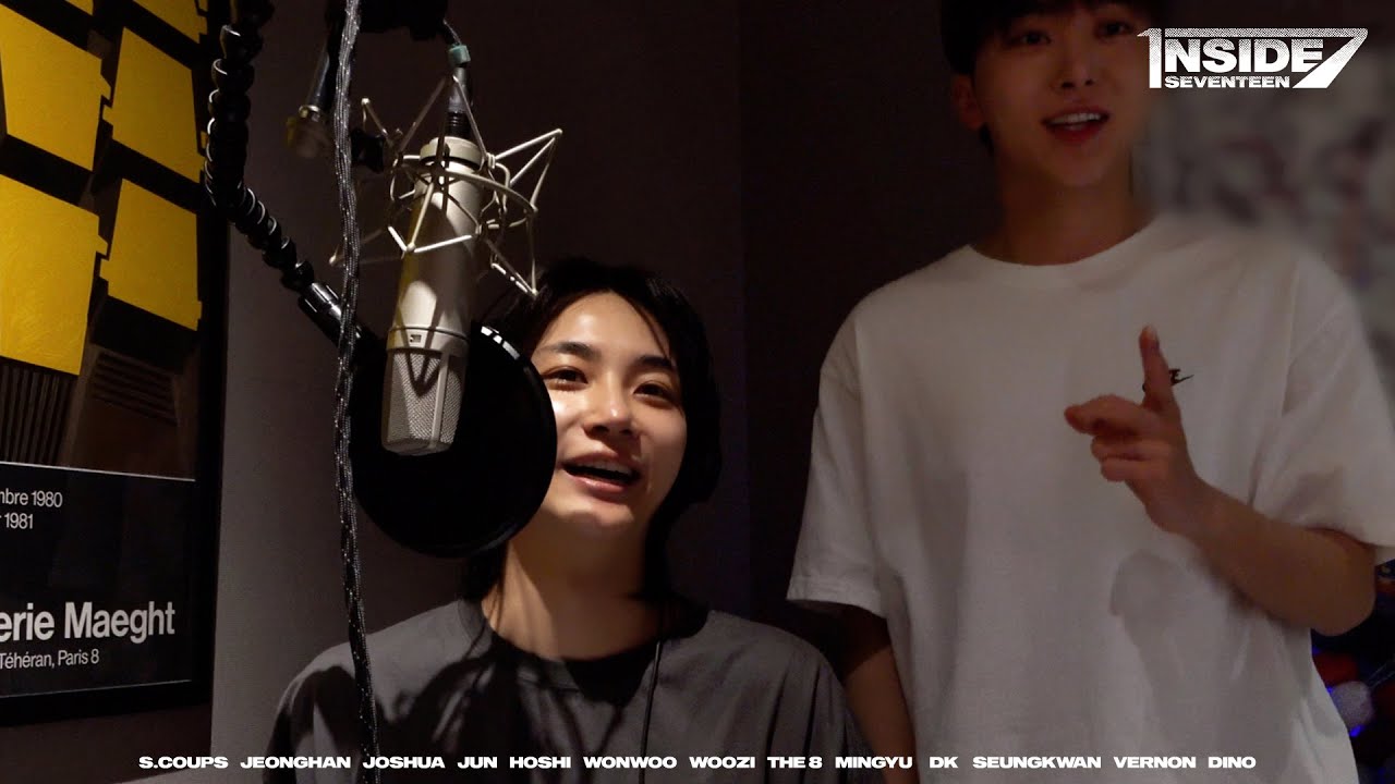 [INSIDE SEVENTEEN] 2024 SVT 8th FAN MEETING ＜SEVENTEEN in CARAT LAND＞UNIT REVERSE RECORDING BEHIND