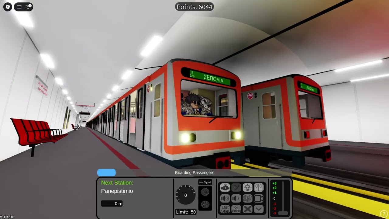 Metrotransport Line 2 Ag.Dimitrios-Sepolia