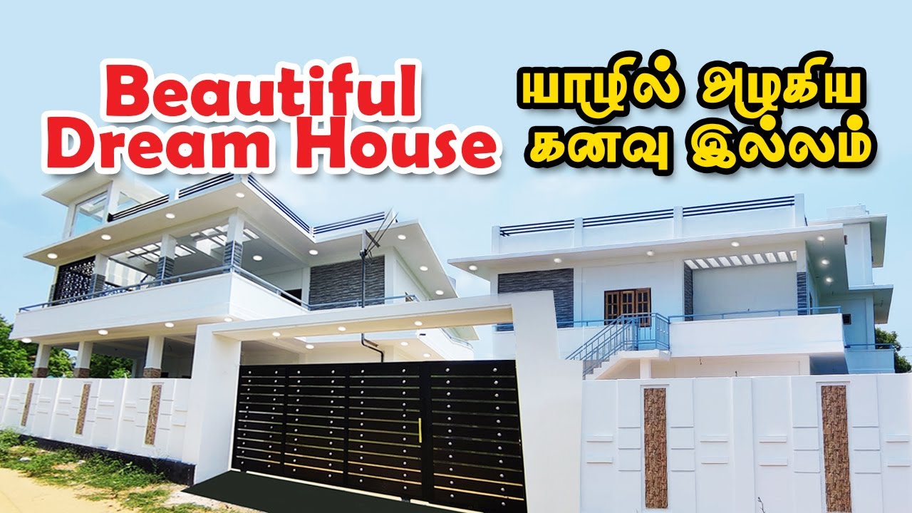 Dream House | Jaffna construction |Super luxury modern house | SriLanka | Beautiful House