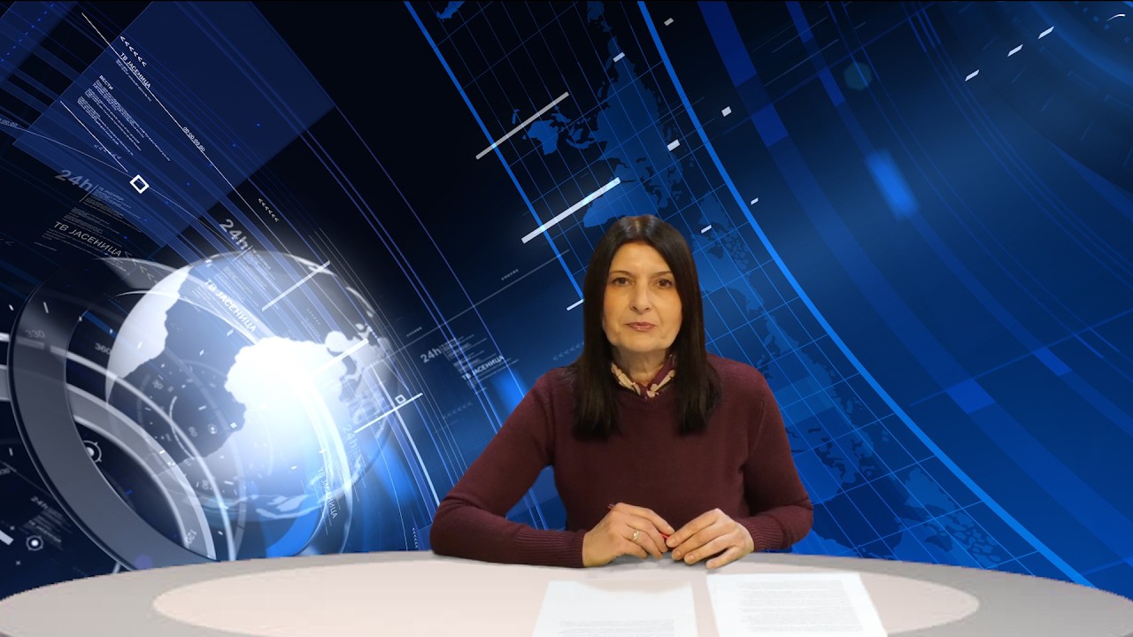 Vesti za 2. mart 2026.
